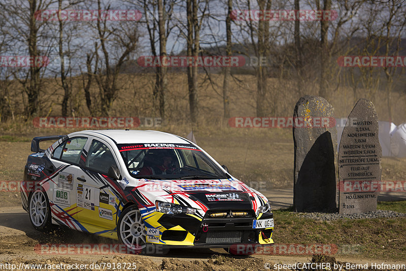 Bild #7918725 - Rallye Kempenich