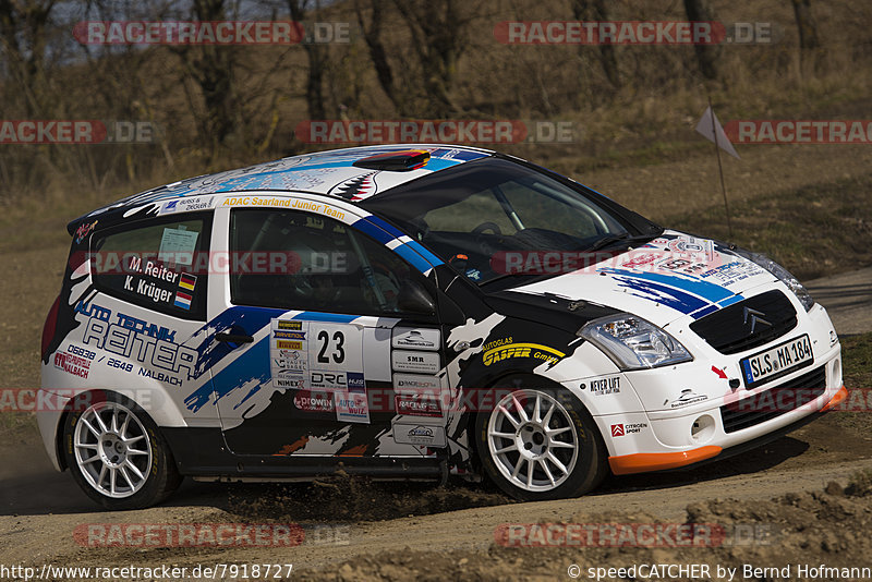 Bild #7918727 - Rallye Kempenich