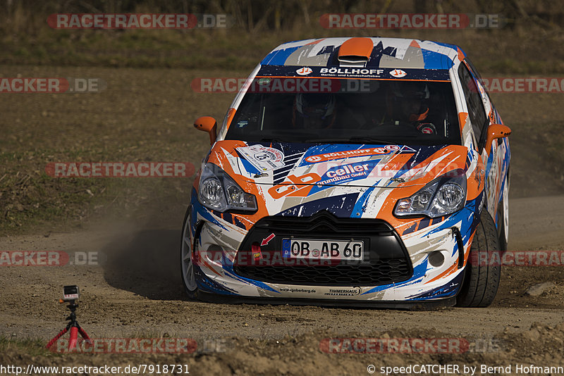 Bild #7918731 - Rallye Kempenich