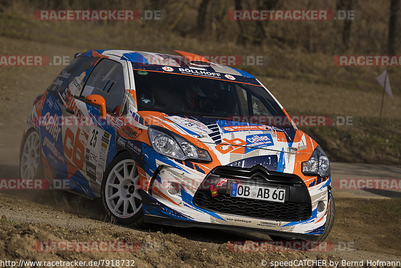 Bild #7918732 - Rallye Kempenich