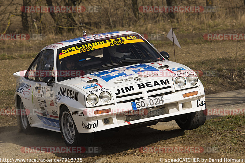 Bild #7918735 - Rallye Kempenich