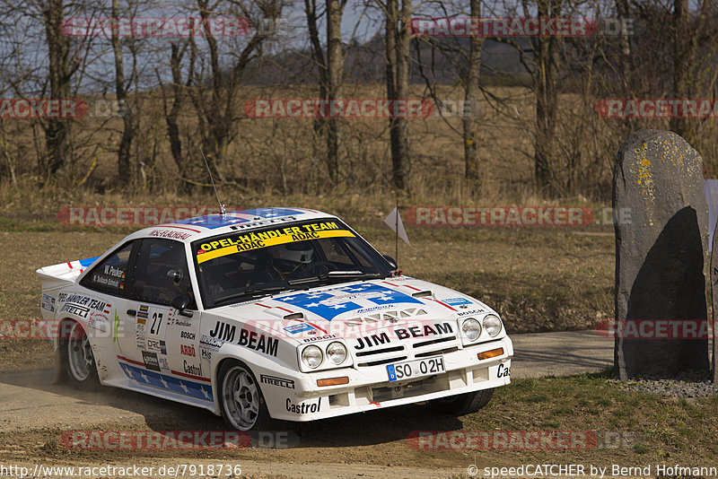 Bild #7918736 - Rallye Kempenich