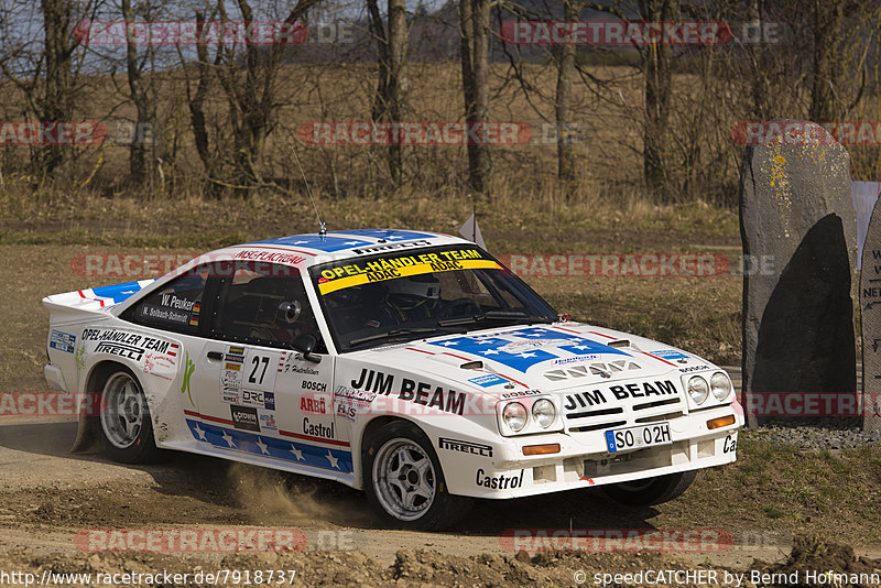 Bild #7918737 - Rallye Kempenich