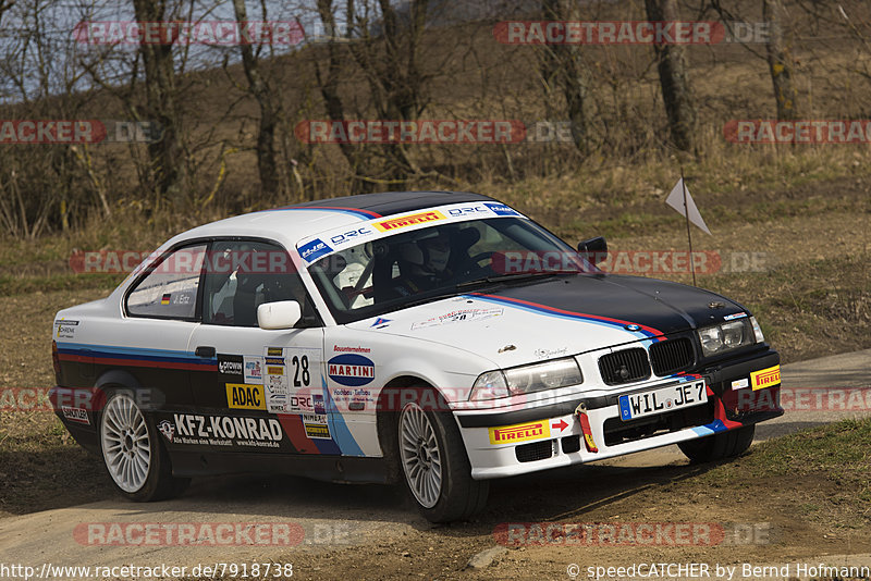 Bild #7918738 - Rallye Kempenich