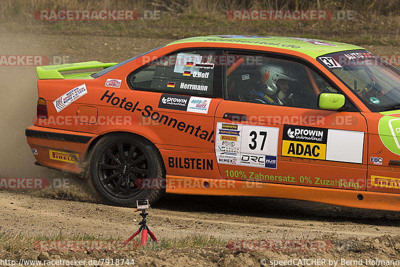 Bild #7918744 - Rallye Kempenich