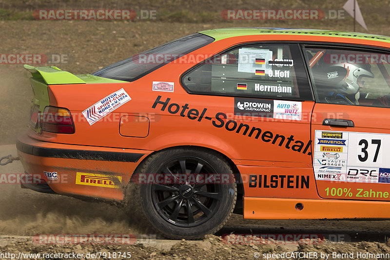 Bild #7918745 - Rallye Kempenich