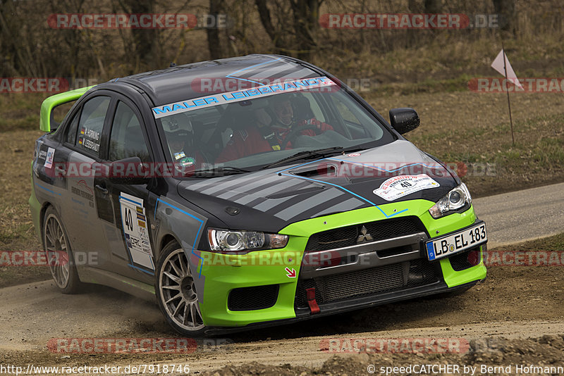 Bild #7918746 - Rallye Kempenich