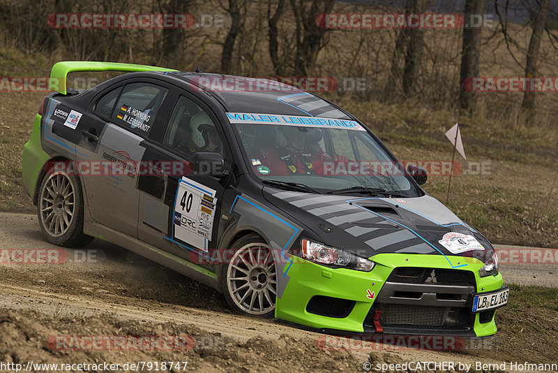 Bild #7918747 - Rallye Kempenich