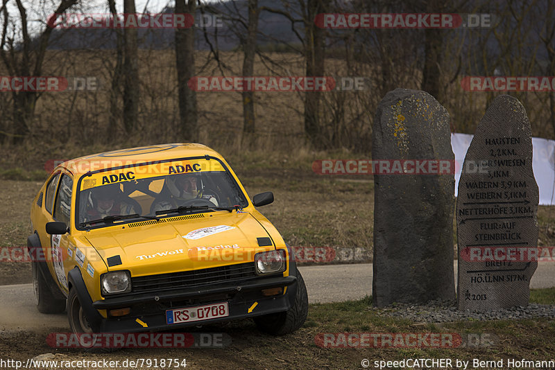 Bild #7918754 - Rallye Kempenich