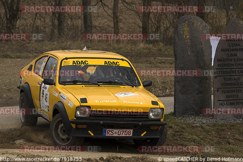 Bild #7918755 - Rallye Kempenich