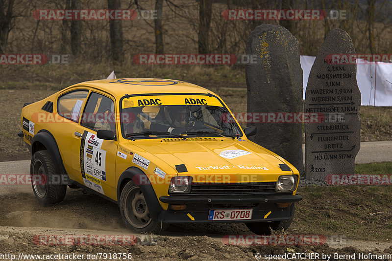 Bild #7918756 - Rallye Kempenich