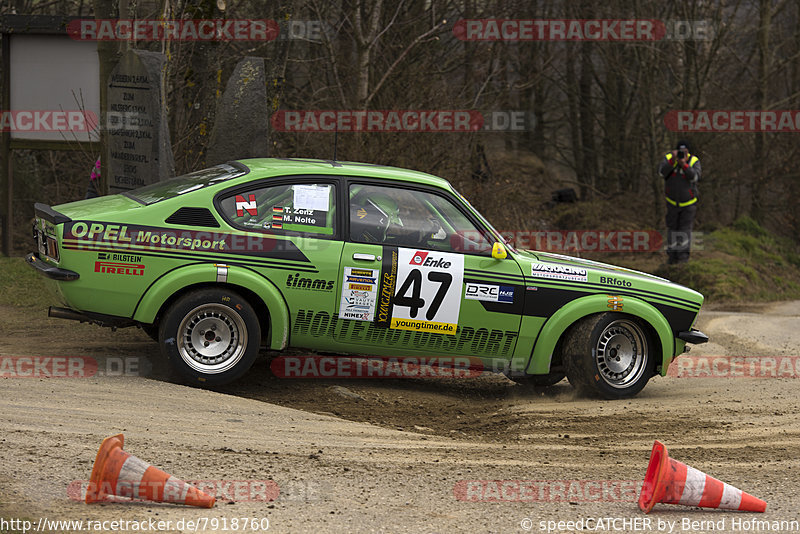 Bild #7918760 - Rallye Kempenich