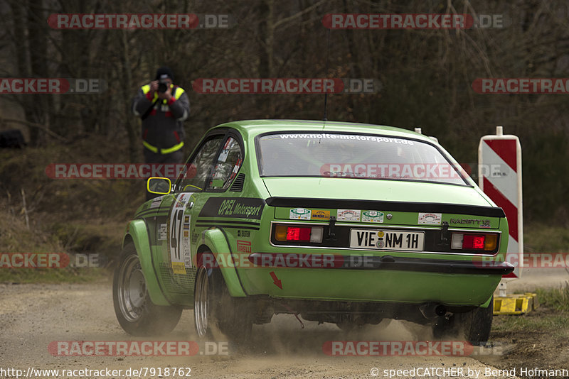 Bild #7918762 - Rallye Kempenich