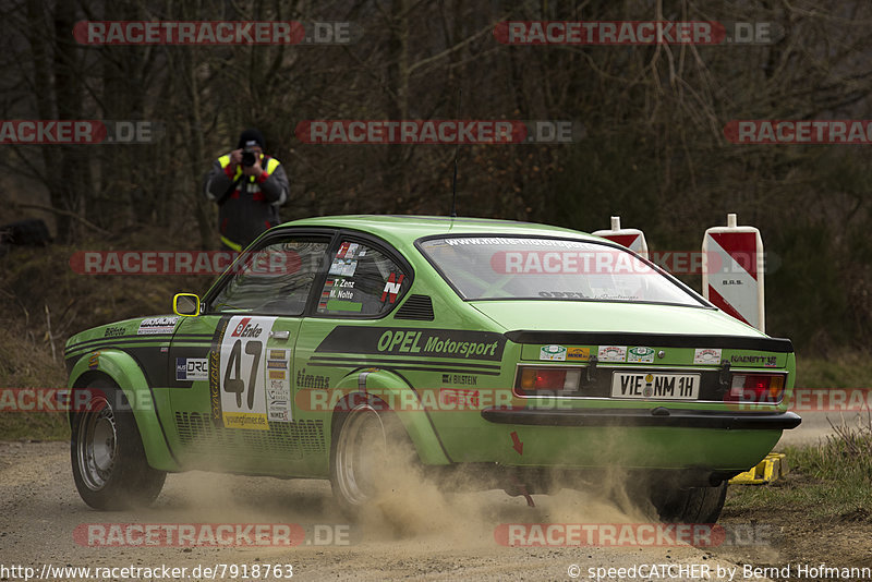 Bild #7918763 - Rallye Kempenich