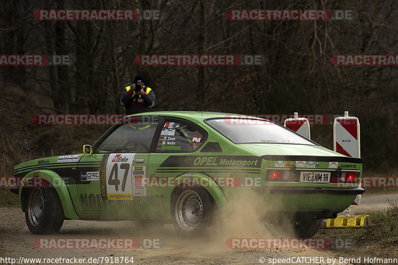 Bild #7918764 - Rallye Kempenich