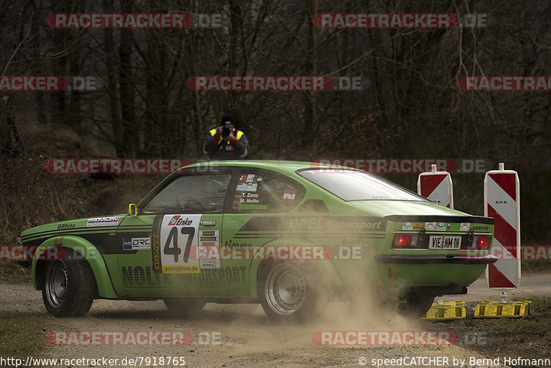 Bild #7918765 - Rallye Kempenich