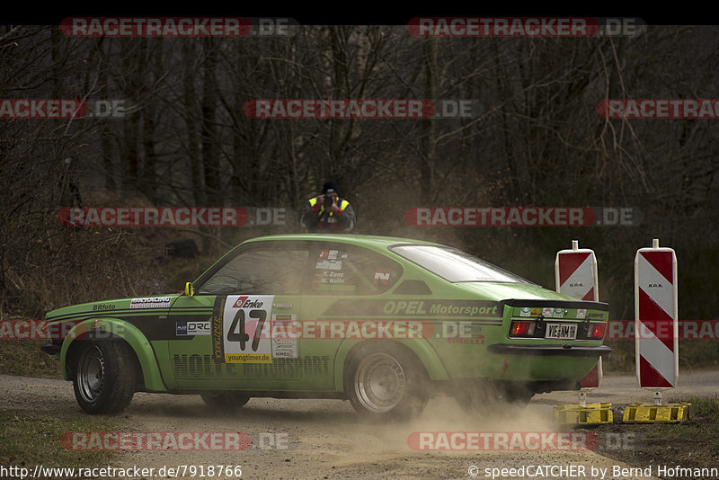 Bild #7918766 - Rallye Kempenich