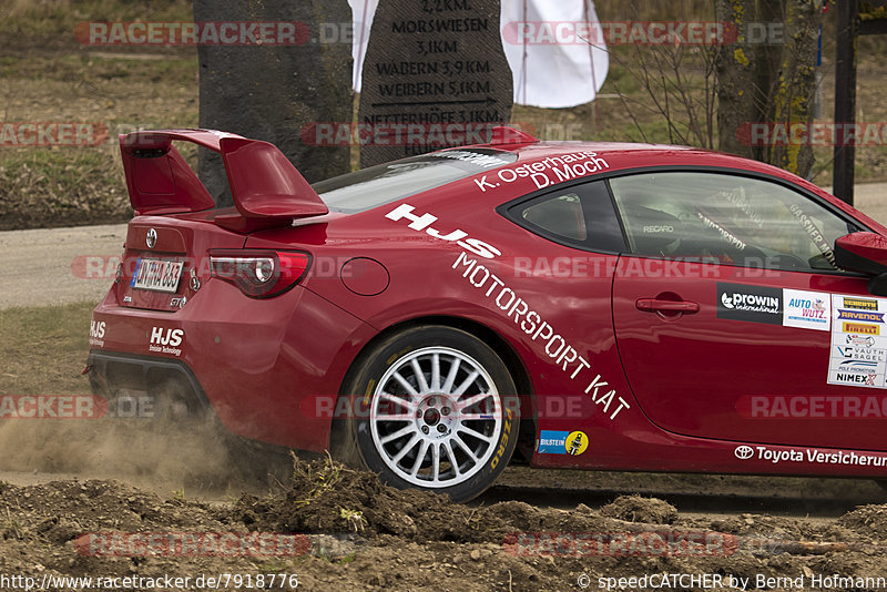 Bild #7918776 - Rallye Kempenich