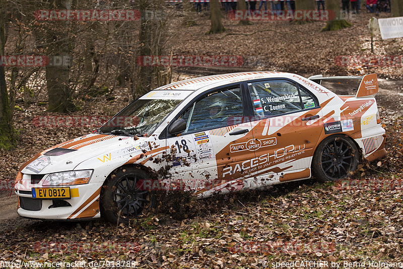 Bild #7918788 - Rallye Kempenich