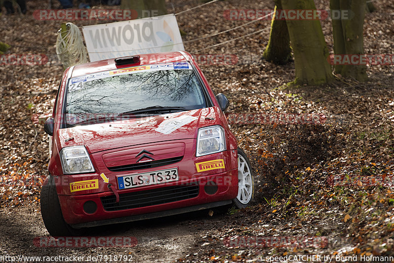 Bild #7918792 - Rallye Kempenich