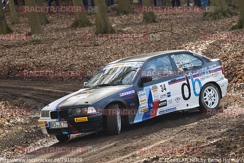 Bild #7918809 - Rallye Kempenich