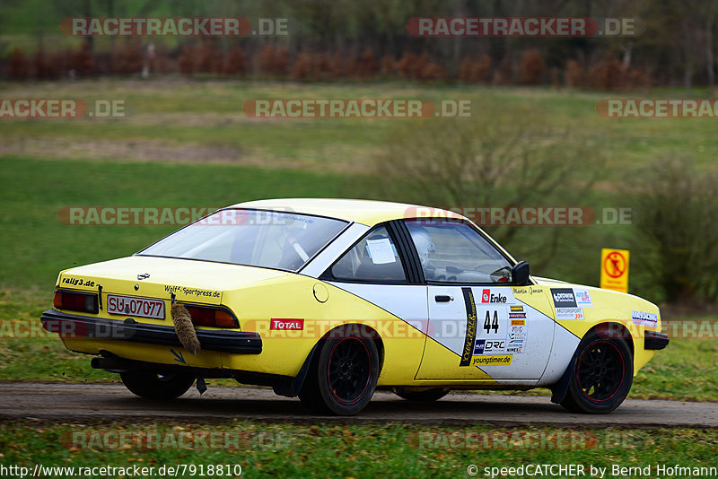 Bild #7918810 - Rallye Kempenich