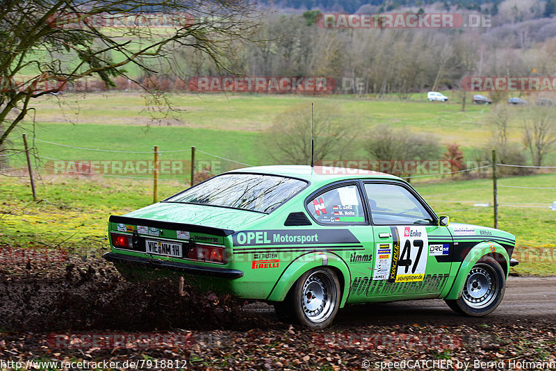 Bild #7918812 - Rallye Kempenich