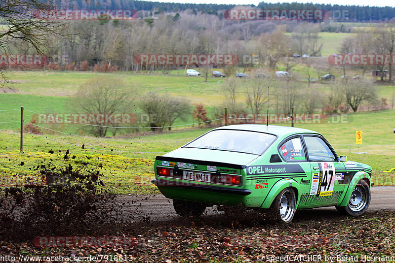 Bild #7918813 - Rallye Kempenich