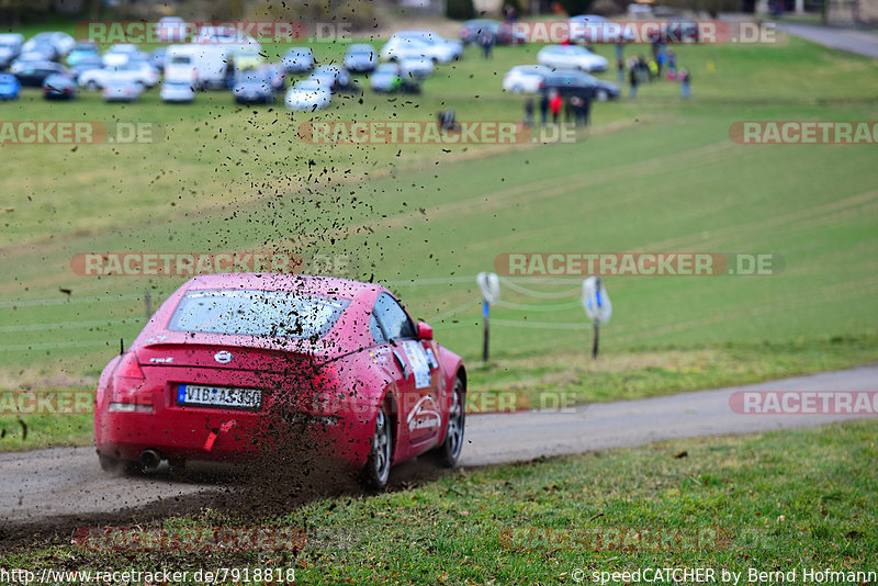 Bild #7918818 - Rallye Kempenich