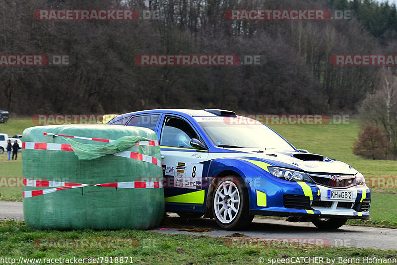 Bild #7918871 - Rallye Kempenich