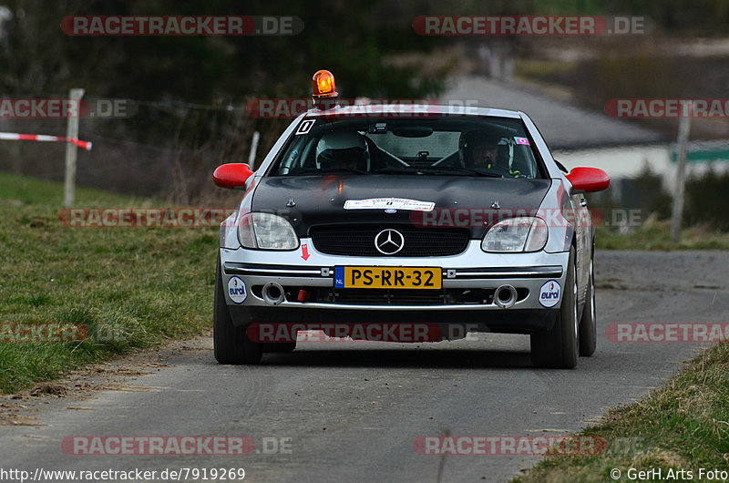 Bild #7919269 - Rallye Kempenich
