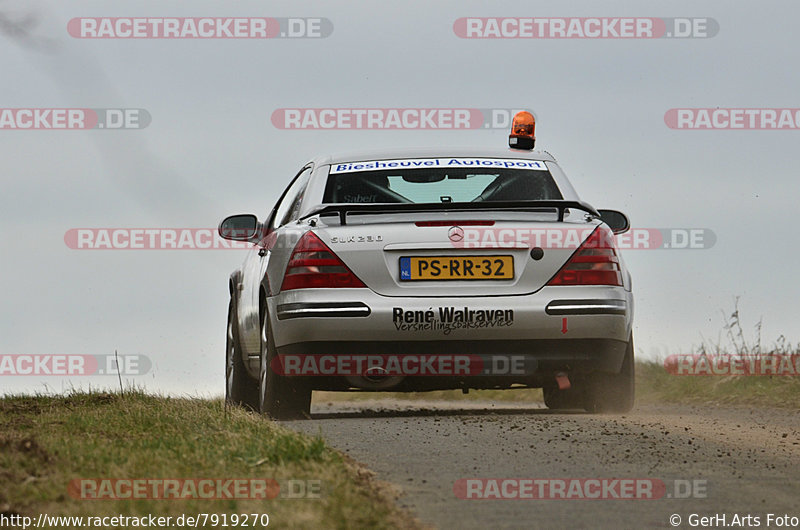 Bild #7919270 - Rallye Kempenich