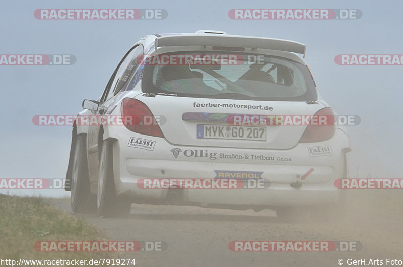 Bild #7919274 - Rallye Kempenich