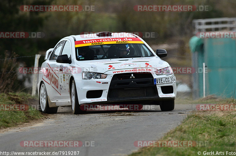 Bild #7919287 - Rallye Kempenich