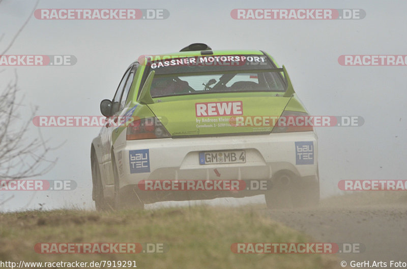Bild #7919291 - Rallye Kempenich