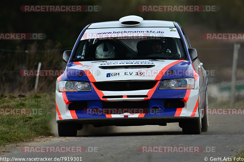 Bild #7919301 - Rallye Kempenich