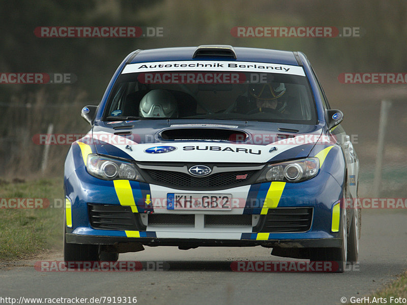 Bild #7919316 - Rallye Kempenich