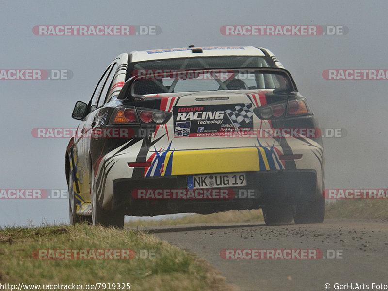 Bild #7919325 - Rallye Kempenich