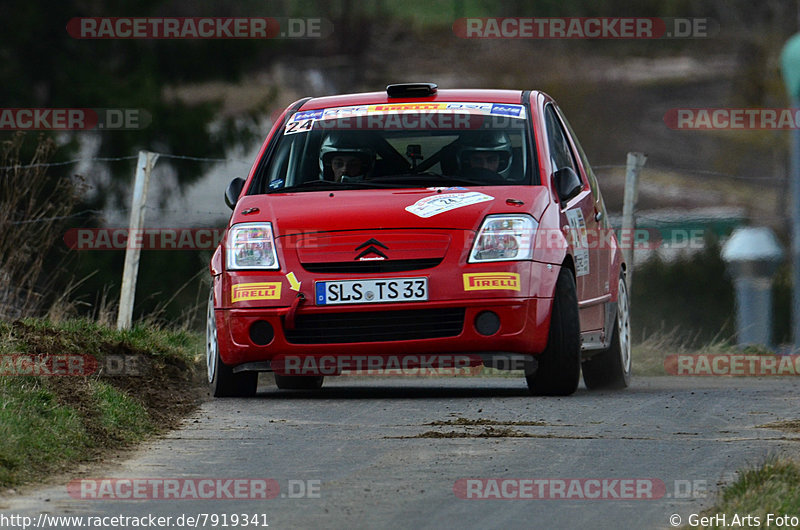 Bild #7919341 - Rallye Kempenich