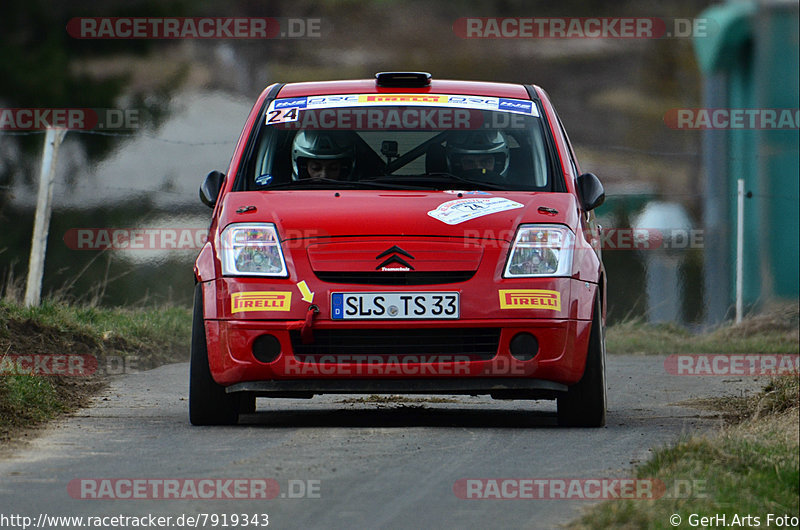 Bild #7919343 - Rallye Kempenich