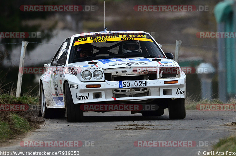 Bild #7919353 - Rallye Kempenich