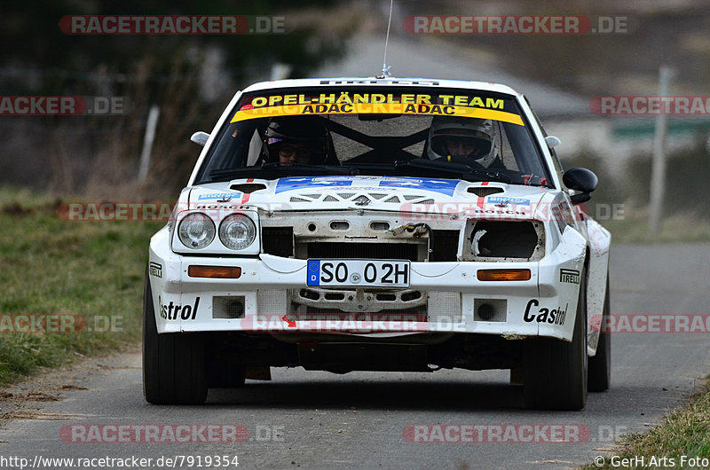 Bild #7919354 - Rallye Kempenich