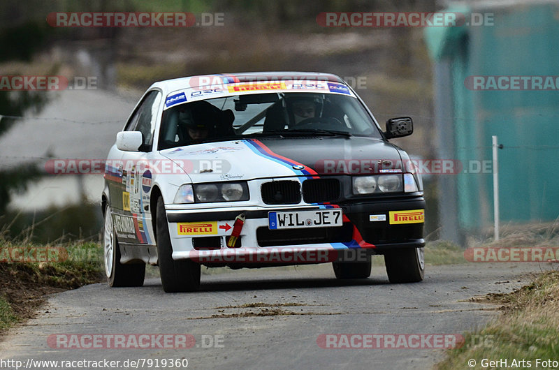 Bild #7919360 - Rallye Kempenich
