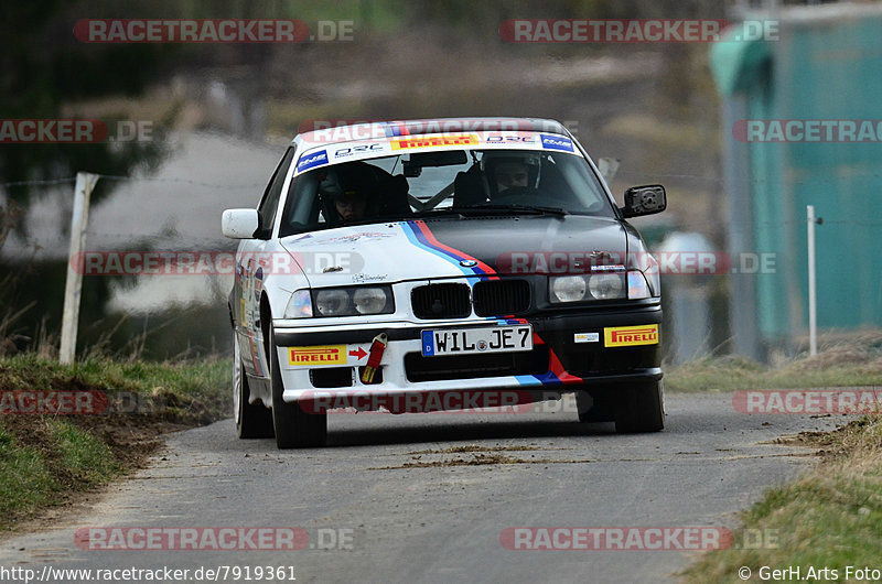 Bild #7919361 - Rallye Kempenich