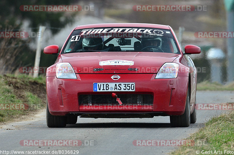 Bild #8036829 - Rallye Kempenich