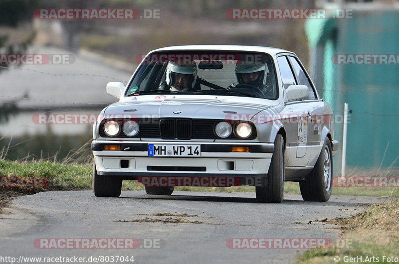 Bild #8037044 - Rallye Kempenich