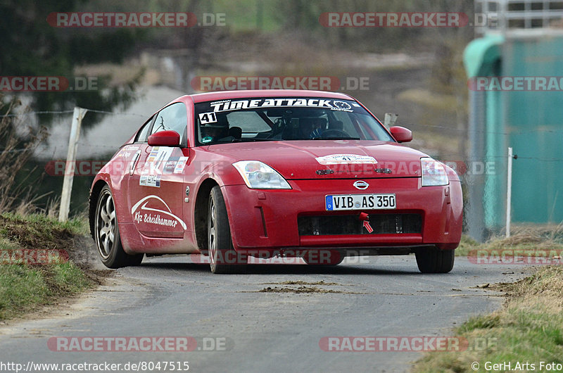 Bild #8047515 - Rallye Kempenich