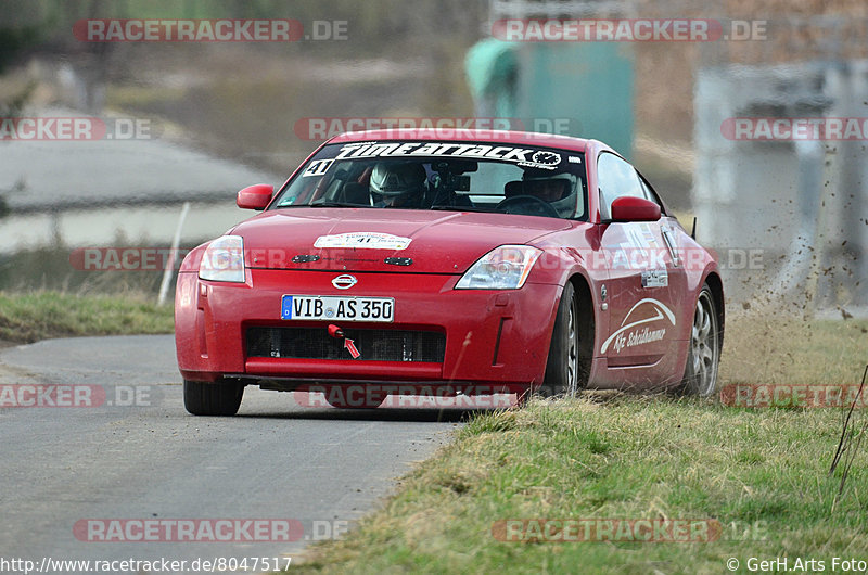 Bild #8047517 - Rallye Kempenich