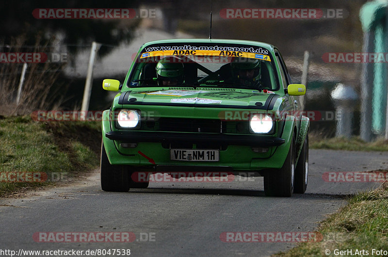Bild #8047538 - Rallye Kempenich
