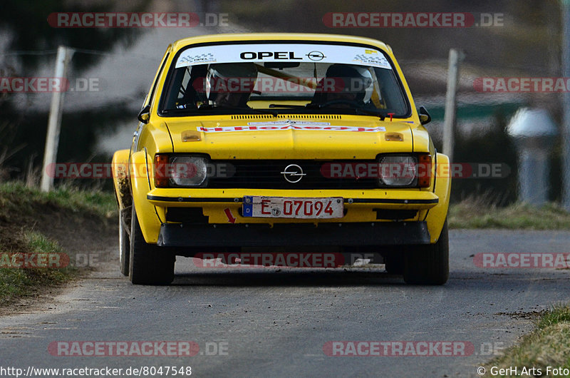 Bild #8047548 - Rallye Kempenich